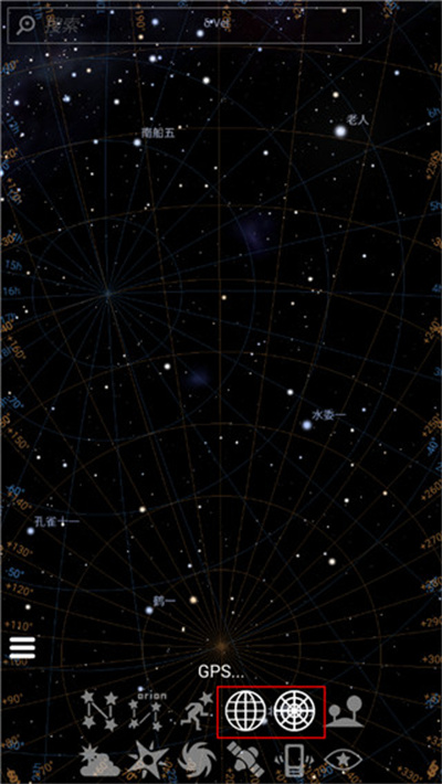 stellarium���İ�