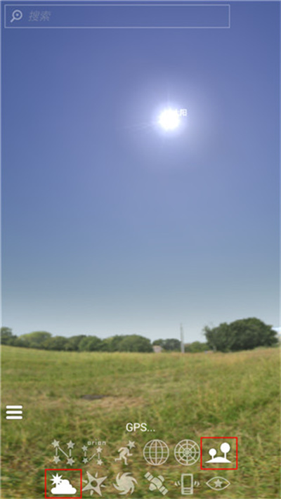 stellarium���İ�