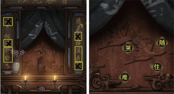 点灯游戏 点灯游戏