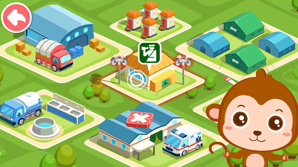 ��������ȫ2app