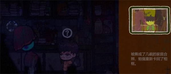 ����