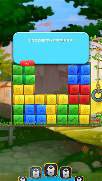 �����Ӫ�����İ�
