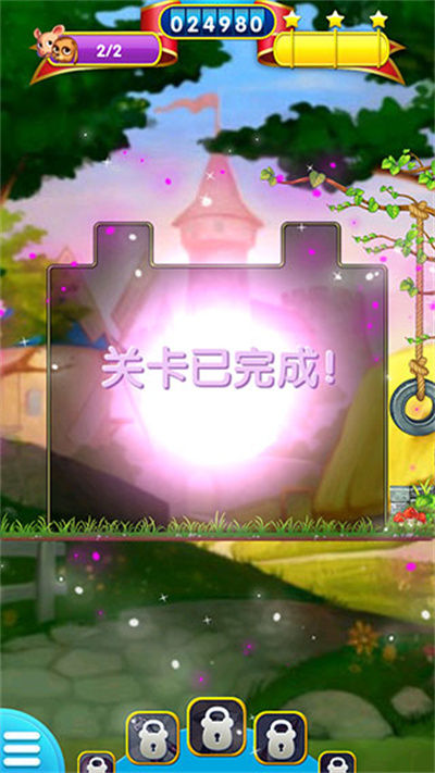 �����Ӫ�����İ�