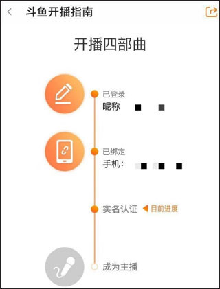 ������Ϸֱ��app