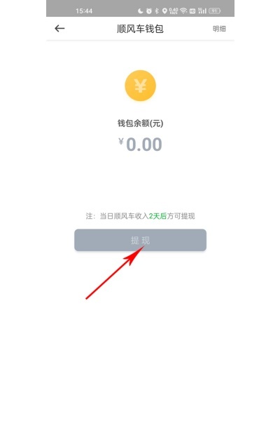 �ܲٳ������°�