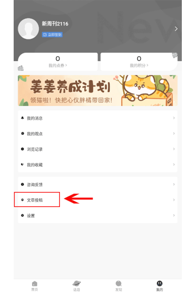 ���ܿ�app��׿��