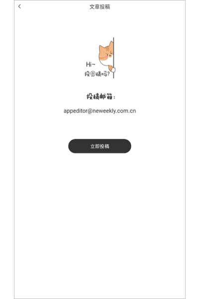 ���ܿ�app��׿��