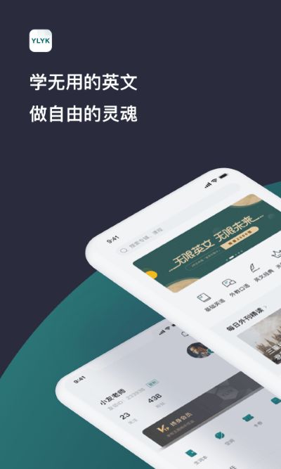 �����ſ�app