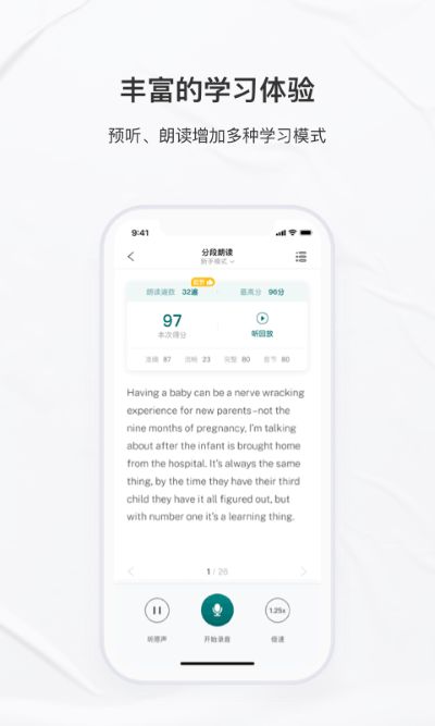 �����ſ�app