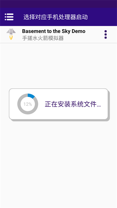 20260609101511228.png