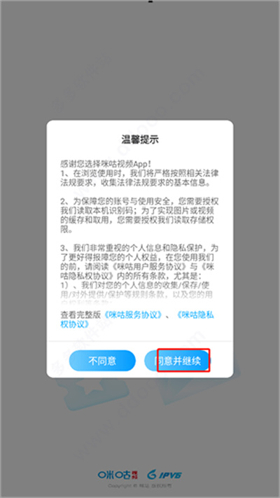�乾��Ƶ����ֱ��