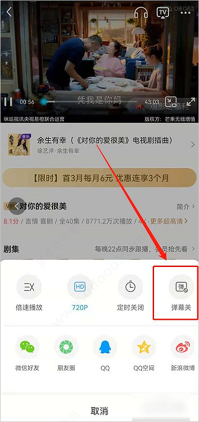 �乾��Ƶ����ֱ��
