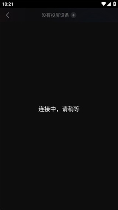 �乾��Ƶ����ֱ��