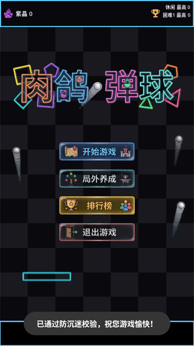��뵯��