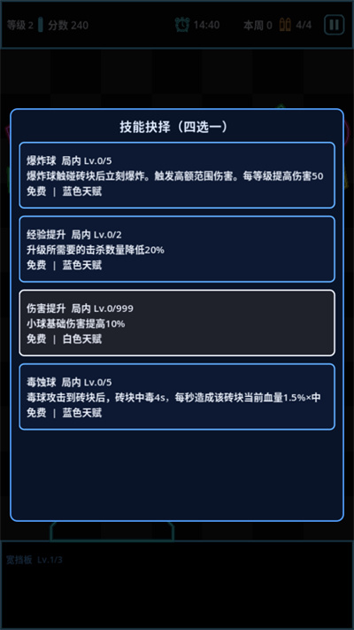 ��뵯��