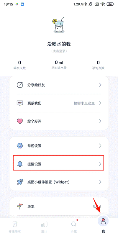 ���ʺ�ˮ����