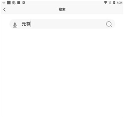 ����֮��app