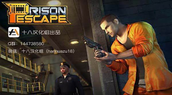 Խ������ɱ