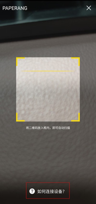 喵喵机最新版 喵喵机最新版