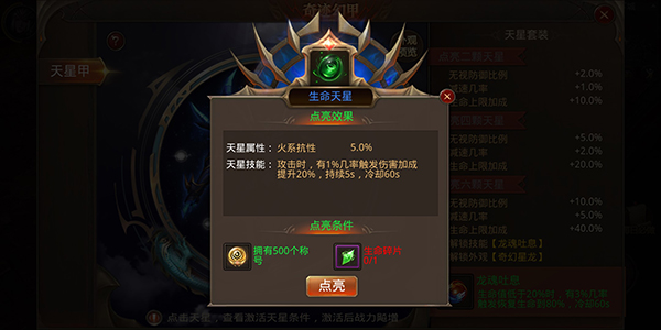 ȫ���漣���̿ͻ���