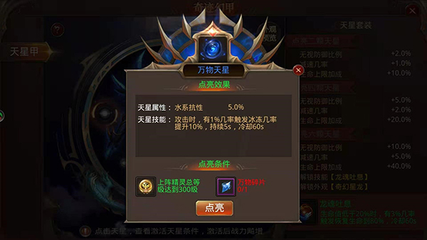 ȫ���漣���̿ͻ���