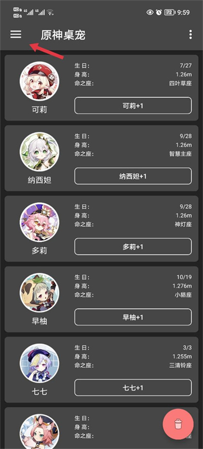 ԭ������