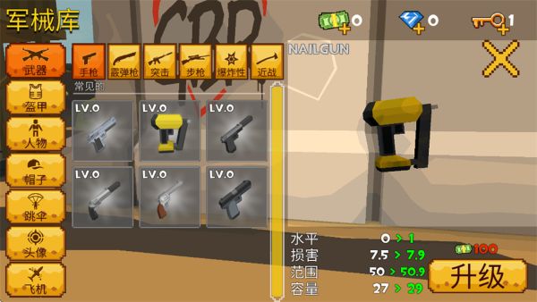 guide8.jpg