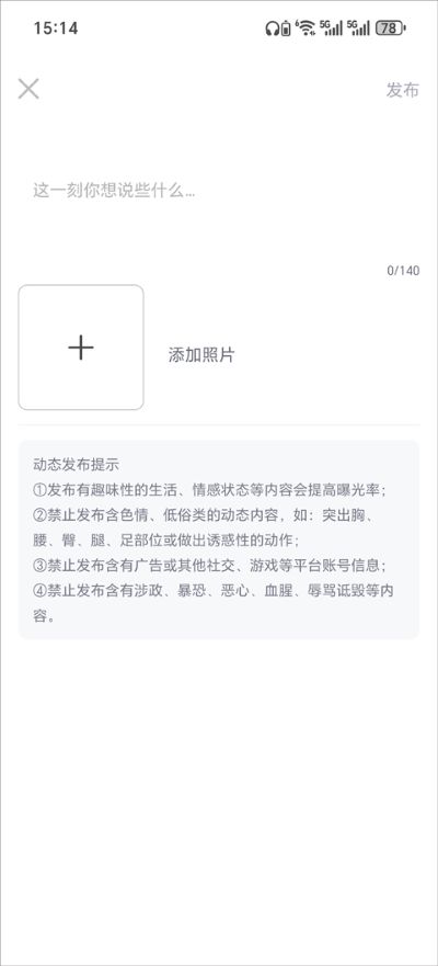 ֪��app�ٷ���