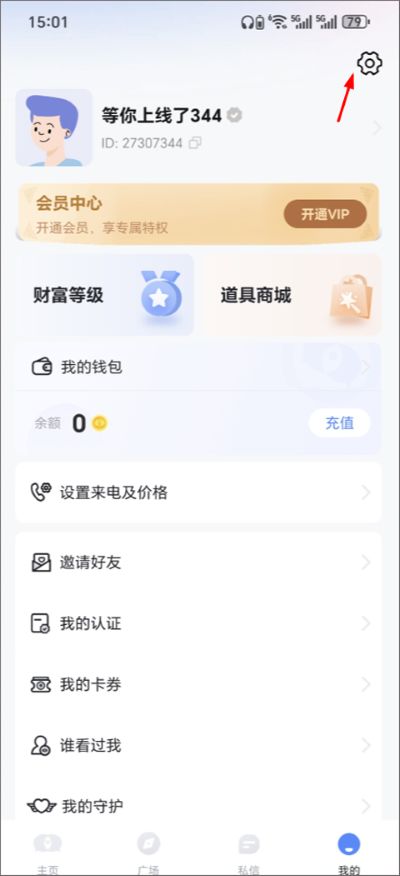 ֪��app�ٷ���