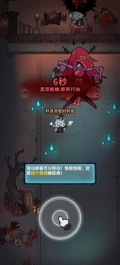 ���������Ϸ