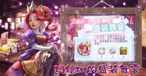 开间小店最新版本 开间小店最新版本