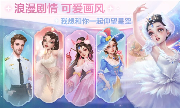 开间小店最新版本 开间小店最新版本