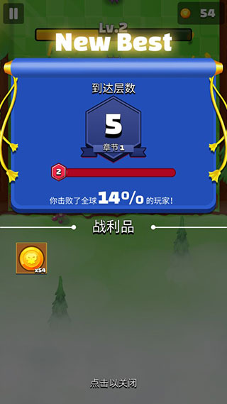 ���Ӣ����ʱ��