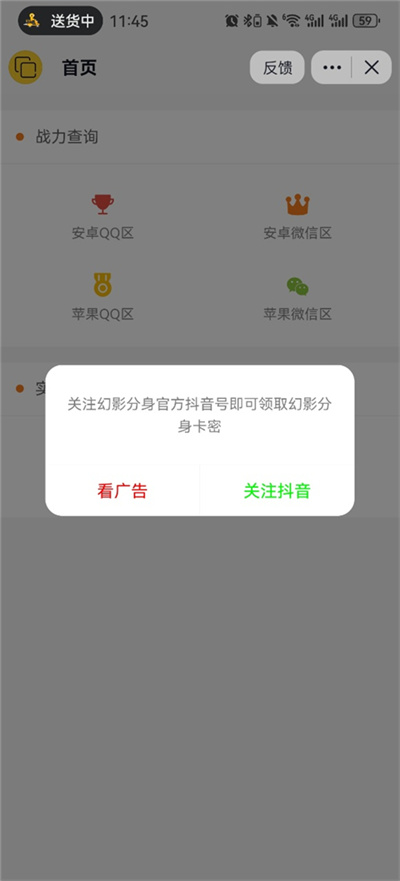 ��Ӱ����app