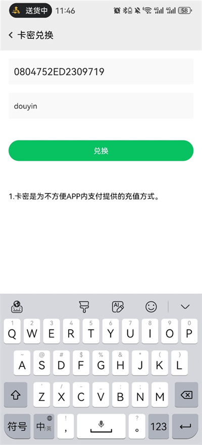 ��Ӱ����app