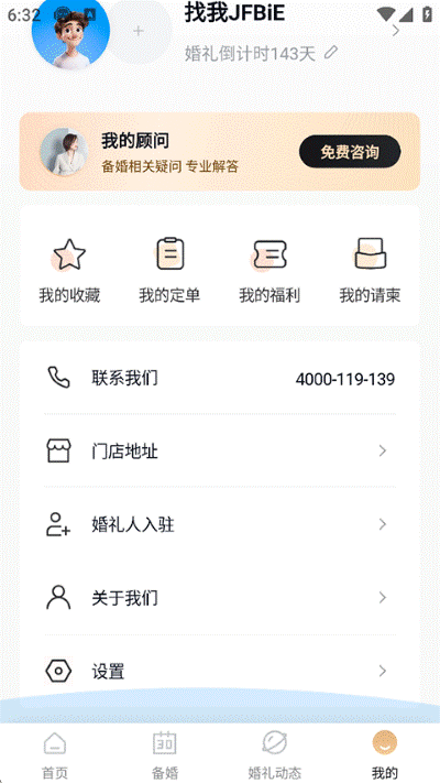 ���һ���ٷ���