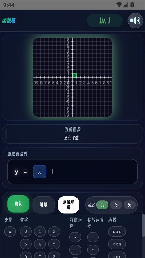 ��������Ϸ