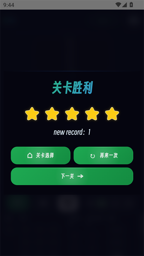 ��������Ϸ