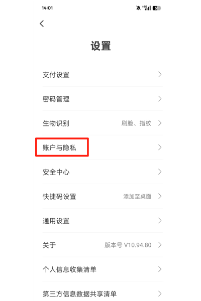 ��֧��app