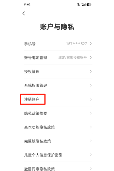 ��֧��app