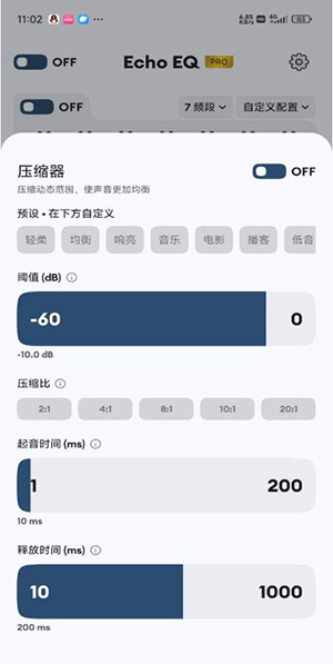 ���־�����Pro
