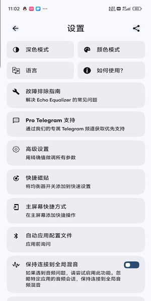 ���־�����Pro
