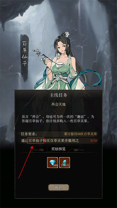 ߱��ն����Ϸ