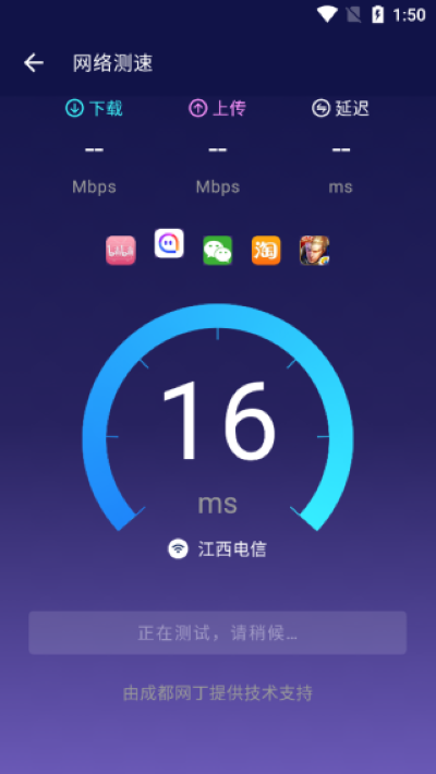 安兔兔评测跑分app 安兔兔评测跑分app