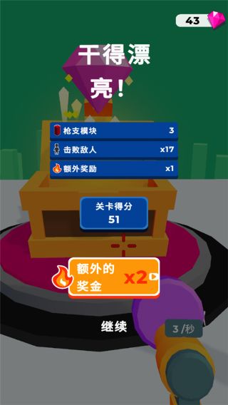 ������İ�