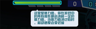 功夫毽子手游 功夫毽子手游