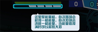功夫毽子手游 功夫毽子手游
