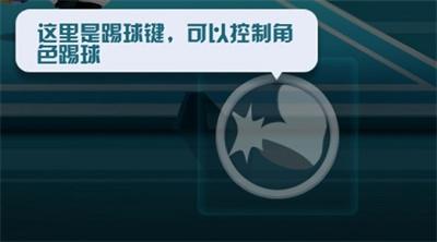 功夫毽子手游 功夫毽子手游