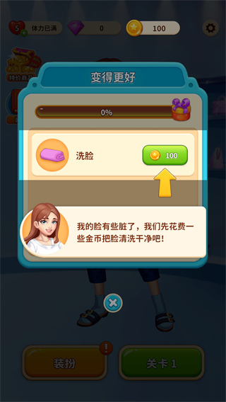 �������̸�����ֻ���