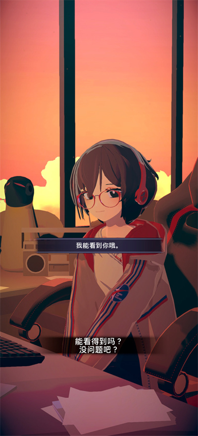����ʱ�����㹲��Lo-Fi����